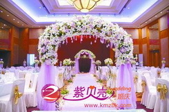 昆明紫貝殼文化傳播 網(wǎng)絡婚慶禮儀服務的精選之選
